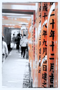 fushimi-inari-kyoto