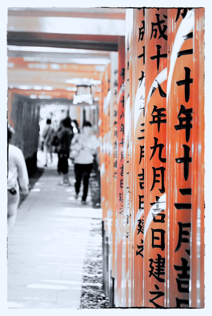 fushimi-inari-kyoto