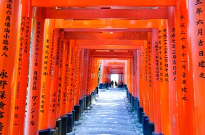 fushimi-inari-kyoto