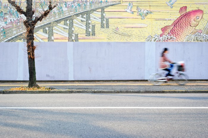 Day-119-1 hiroshimaprison