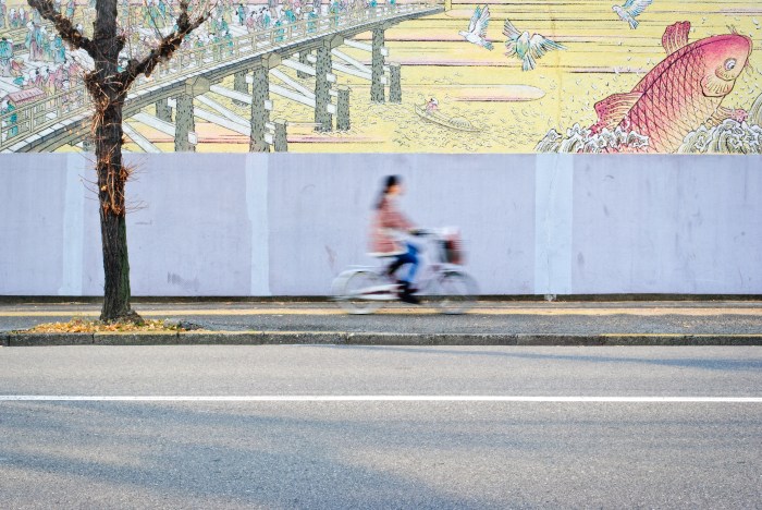 Day-119-5 hiroshimaprison