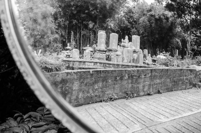 mishima-island-japan