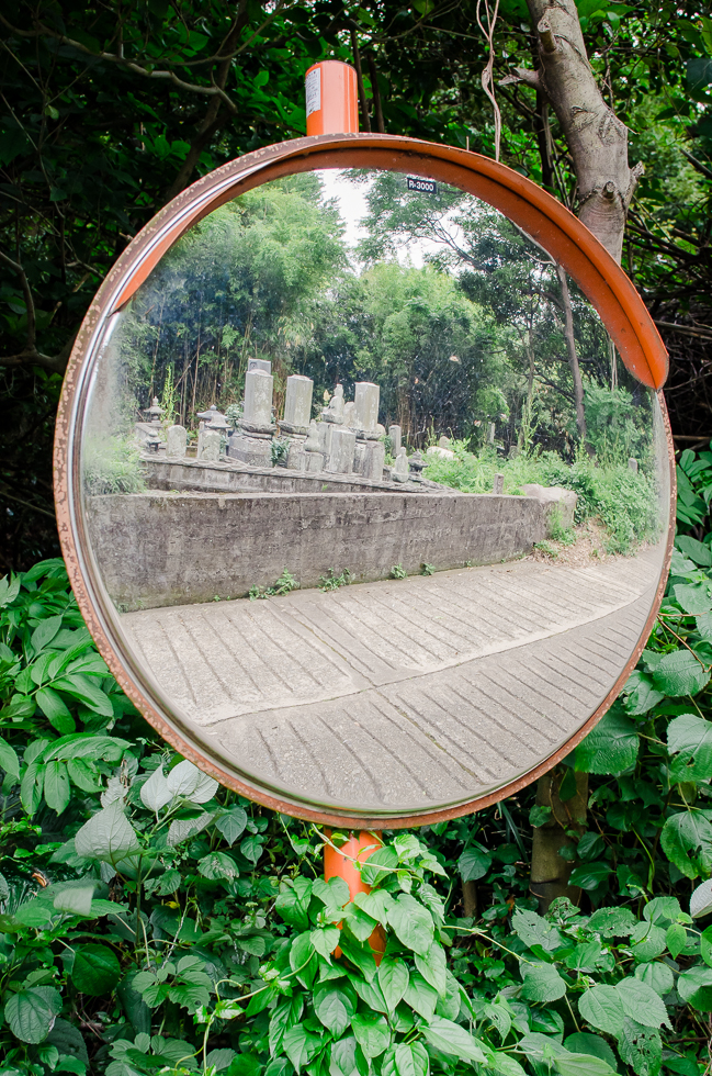 mishima-island-japan