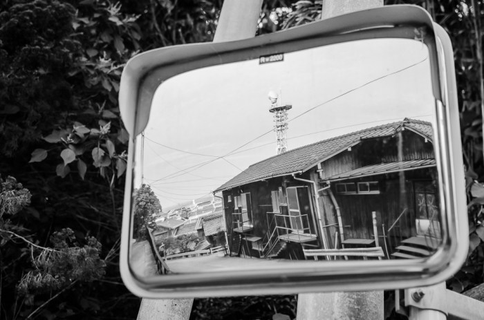 mishima-island-japan