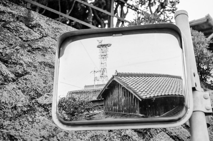 mishima-island-japan